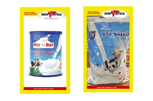 Milk Powder Wholesale Supplier